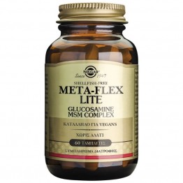 Metaflex Lite Glucosamine msm complex (shellf-free) tabs 60s Συμπληρώματα Διατρ.