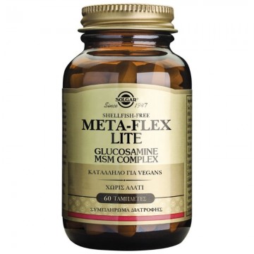 Metaflex Lite Glucosamine msm complex (shellf-free) tabs 60s Συμπληρώματα Διατρ.