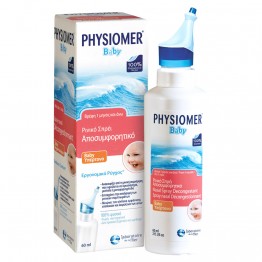 Physiomer Baby Υπέρτονο 60 ml Κρυολογημα-Καταρροη