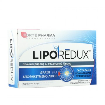 Forte Pharma Lipo Rédux 900mg 56 Capsules Λιποδιαλύτες