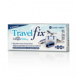 Travelfix with ginger 500mg 10δισκια Φυτοθεραπεια