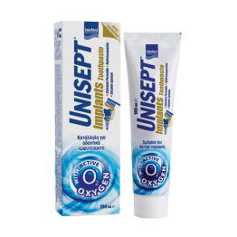 Unisept Implants Toothpaste 100ml Στοματικη υγιεινη