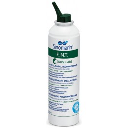 E.N.T. Spray 200ML Κρυολογημα-Καταρροη