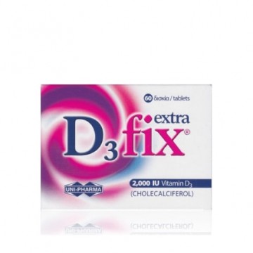 D3 Fix Extra Βιταμίνη D3, 2000iu 60tabs Βιταμινη D
