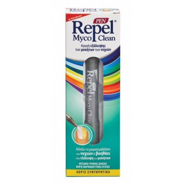Repel Myco Clean Pen  3ml Φροντιδα ποδιων