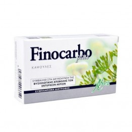 Finocarbo Plus 500mg 20caps Πεπτικά Βοηθήματα