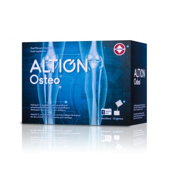 Altion Osteo 30 Φακελάκια Οστά Αρθρώσεις