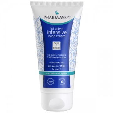 Tol Velvet Intensive Hand Cream 75ML Φροντιδα Χεριων