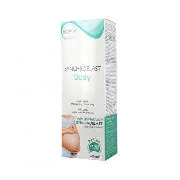 Synchroelast Body 200ml Εγκυμοσυνη