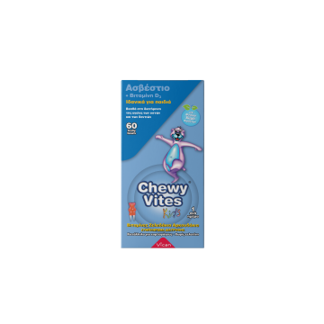 Chewy Vites Kids Ασβέστιο + Βιταμίνη D3 60τμχ Βιταμινη D