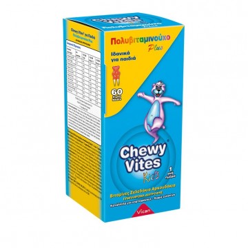Chewy Vites Jelly Bears Multivitamin Plus 60 Μασώμενα Ζελεδάκια Πολυβιταμίνες