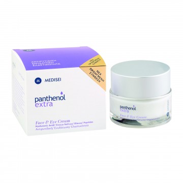 PANTHENOL EXTRA NEW FACE & EYE CREAM 50ML Ενυδάτωση προσώπου