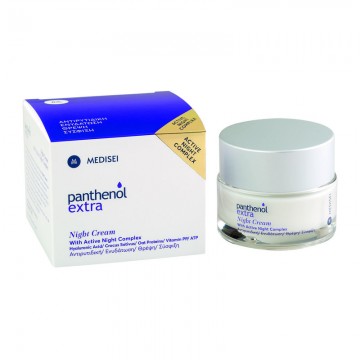 PANTHENOL EXTRA NIGHT CREAM 50ML Ενυδάτωση προσώπου