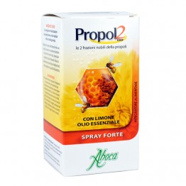 Propol2 Emf Spray 30ml Βηχας-Πονολαιμος
