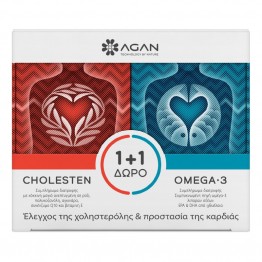 Cholesten 30veg.caps + Omega-3 30softgels Καρδιά-Κυκλοφορικό