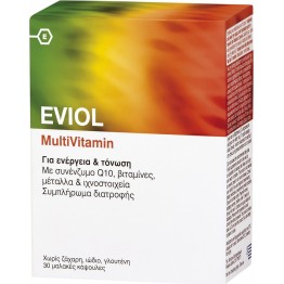 Multivitamin 30caps Πολυβιταμίνες