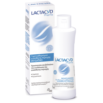 Lactacyd Pharma Moisturizing 250ml Ευαισθητη Περιοχη