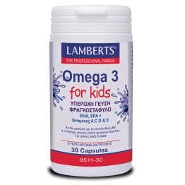 OMEGA 3 FOR KIDS 30Caps Λιπαρά οξέα