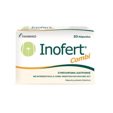 Inofert Combi x20caps Ορμονικές Διαταραχές
