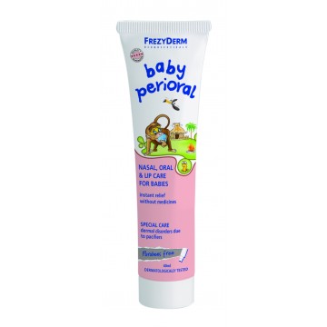 Baby Perioral Cream 40ml Ειδική Περιποίηση Μωρού