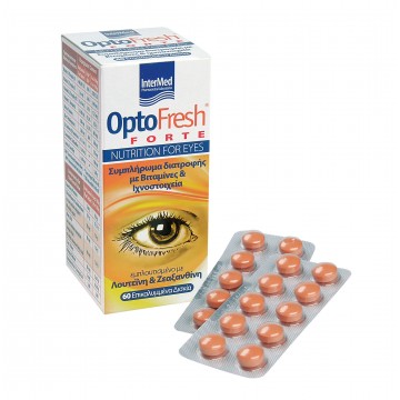 Optofresh Forte με λουτεϊνη & ζεαξανθίνη 60tabs Μάτια