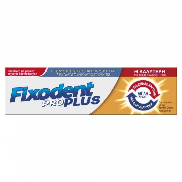 Fixodent Pro Plus Dual Power για Δυνατό Κράτημα 40ml Στοματικη υγιεινη