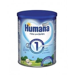 Humana Optimum 1 350gr Γάλατα