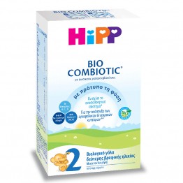 Hipp 2 bio combiotic 600gr Γάλατα