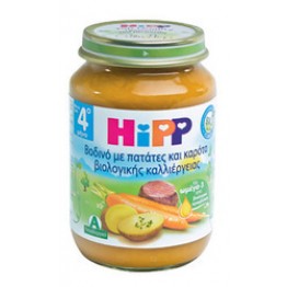 Hipp Βρεφικό Γεύμα Βοδινό με Πατάτες & Καρότα 190gr Διατροφη Μωρου