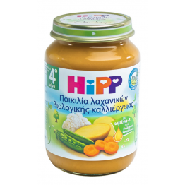Hipp Βρεφικό Γεύμα Βιολογικής Καλλιέργειας με Ποικιλία Λαχανικών 190 gr Διατροφη Μωρου