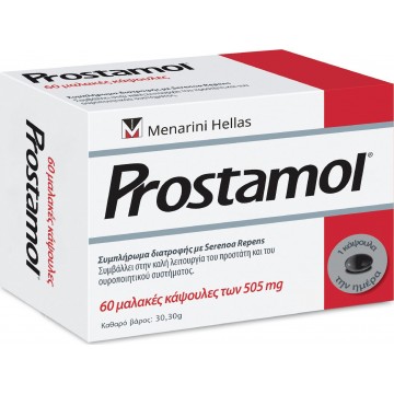 Prostamol 320mg 60caps  Προστατης